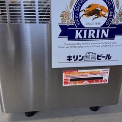 ホシザキ ビールサーバー　干潟駅受渡し　の画像