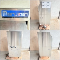【福岡】マルゼン maruzen 食洗機 業務用 MDRTB6 2015年製 の画像
