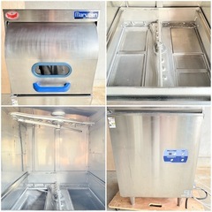 【福岡】マルゼン maruzen 食洗機 業務用 MDRTB6 2015年製 の画像