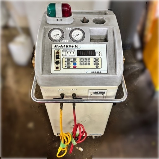 取引中:フロンガスクリーニング装置／RSA-10／ヤマダコーポレーション／R-134a／フロンガス回収／カーエアコン／回収／充填