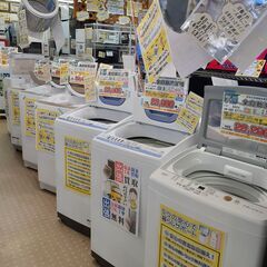 🌟愛品館千葉店🌟安心の分解洗浄済🌟動作保証有り🌟日立 7.0kg洗濯機 BW-V70J 2023年製【愛千142】の画像