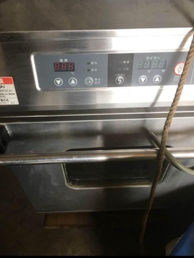 業務用オーブン　マルゼン