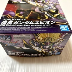 未開封 SDW HEROES 信長ガンダムエピオン 色分け済みプラモデル 未組立 BANDAI バンダイの画像