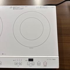 IHクッキングヒーター 2口 ホワイトの画像