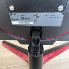 LG PCモニターの画像