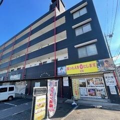 🔥Up賃貸🔥店舗事務所【業種業態相談可能！店舗前駐車場空き…