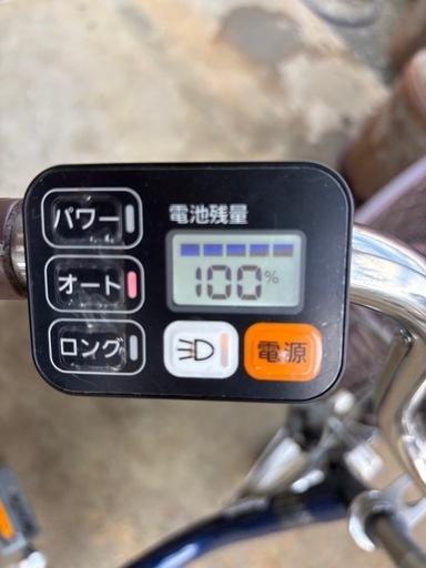 三輪電動アシスト自転車Panasonic ビビライフ (周) 前沢の電動
