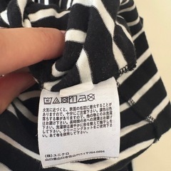 UNIQLO ユニクロ　ブラ付きワンピース　ボーダー 半袖ワンピース　Mの画像