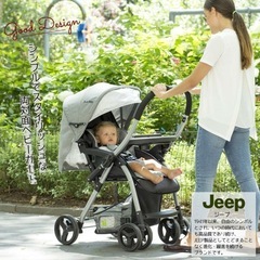 jeep対面ベビーカーの画像