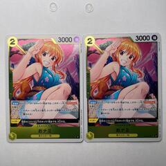 希少　美品　完売品　ワンピース　トレーディングカード ワンピース トレーディングカード 10枚セット - メルカリ