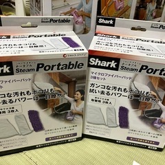 シャークスチームクリーナーの画像