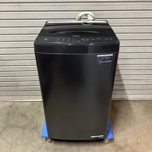 2023年式 ハイアール 5.5キロ