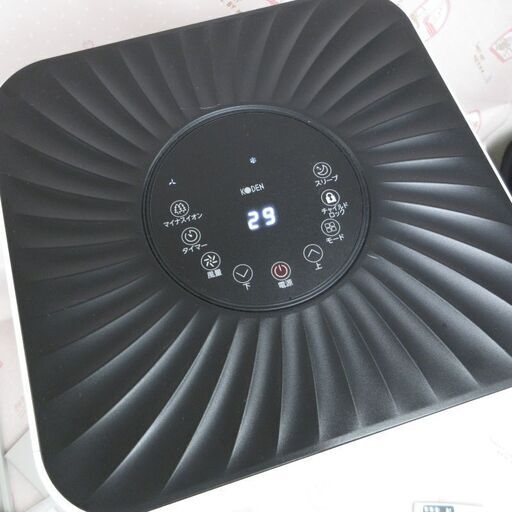 ♪KODEN/広電 スポットクーラー KEP202R 床置型簡易冷房 2021年 札幌♪①