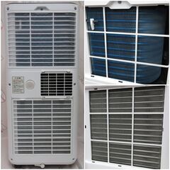 ♪KODEN/広電 スポットクーラー KEP202R 床置型簡易冷房 2021年 札幌♪①の画像