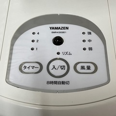 早いもの勝ち！売り切り！ 扇風機①の画像