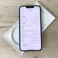 不具合なし　純正品　iPhone 14｜128gb｜SIMフリーの画像