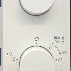 【ジャングルジャングル堺初芝店】　ニトリ　電子レンジ　MM720CUKN4　2022年製　堺市（東区　西区　北区　南区　堺区　美原区）高石市　泉大津市　忠岡町　和泉市　松原市　大阪狭山市の画像