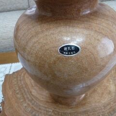差し上げます　壺(花瓶)　鍾乳石製の画像
