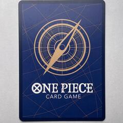 R レア 犬噛紅蓮 BANDAI バンダイ ワンピースカード ONE PIECE CARD GAME OP05-057 青色 トレーディングカード 海賊旗　フォイル【中古】【送料無料】の画像