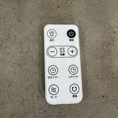 早いもの勝ち！売り切り！ 扇風機⑤ 壁掛の画像