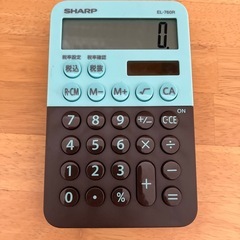 電卓チョコミントカラーの画像