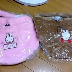 ぬいぐるみ　ミッフィー　セットの画像