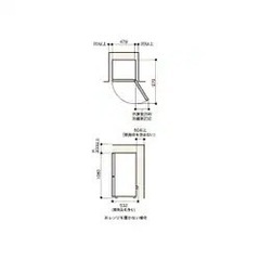 冷蔵庫　ユーイング　110Lの画像