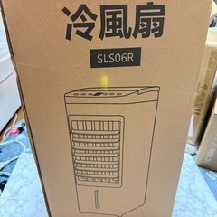 【新品未使用】冷風扇 冷風機 冷風扇風機 強力冷風 スポットクーラー　マイナスイオン機能付きの画像