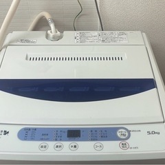 家電まとめて処分予定です！の画像