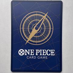 SR スーパーレア コアラ BANDAI バンダイ ワンピースカード ONE PIECE CARD GAME OP09-103 黄色 トレーディングカード【中古】【送料無料】の画像
