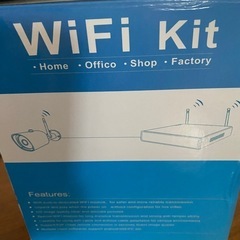 500万画素WIFI防犯カメラキットの画像