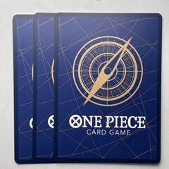 R レア シャーリー BANDAI バンダイ ワンピースカード ONE PIECE CARD GAME OP11-104 黄色 トレーディングカード【中古】【送料無料】の画像