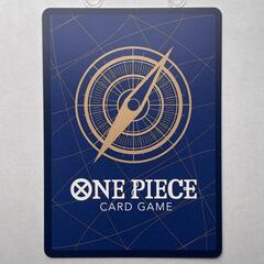 R レア しらほし BANDAI バンダイ ワンピースカード ONE PIECE CARD GAME OP05-082 黒色 トレーディングカード【中古】【送料無料】の画像