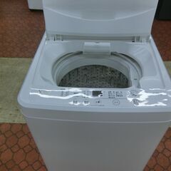 ID 661004　ヤマダ　6K　２０２２年製　YWM-T60H1の画像