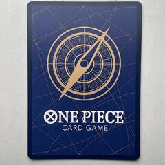 R レア ポルチェ BANDAI バンダイ ワンピースカード ONE PIECE CARD GAME OP07-072 紫色 トレーディングカード【中古】【送料無料】の画像