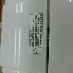 ID 661004　ヤマダ　6K　２０２２年製　YWM-T60H1の画像