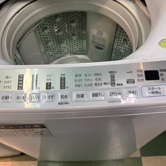 ジャングルジャングル貝塚店 7.0kg洗濯機 日立 BW-V70FE8 2021年製 縦型洗濯機 中古 貝塚市 洗浄済み リサイクルショップ リユース品の画像