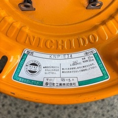 日動工業（株）型式KNP-E34 全長30mの画像