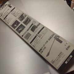 草焼バーナーCBちょろ焼くんKB-110の画像