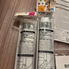コンセントカバー、扉ロック、ぶつかり防止クッションの画像
