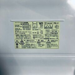 ID:rd24552 シャープ SHARP 冷蔵庫 一人暮らし 中古 2017年製 2ドア 137L ホワイト ファン式 両方開き SJ-GD14C-W  【リユース品：状態B】【送料無料】【設置費用無料】の画像