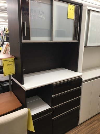 【ジャングルジャングル守口店】食器棚　ダークブラウン　ニトリ