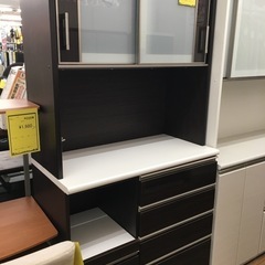 【ジャングルジャングル守口店】食器棚　ダークブラウン　ニトリ