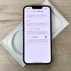 【中古品】iPhone 14｜128gb｜SIMフリーの画像