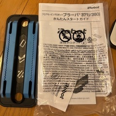 i Robot ブラーバ380jの画像