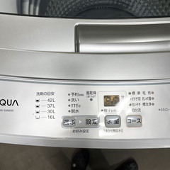 中古☆AQUA 洗濯機 2023年製 4.5Kの画像