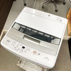 中古☆AQUA 洗濯機 2023年製 4.5Kの画像