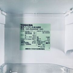 ID:rf00206 【自社配送エリア内限定】東芝 TOSHIBA 冷蔵庫 ファミリー 中古 2019年製 5ドア 501L クリアミラー ファン式 右開き GR-R500GW(XK)  【リユース品：状態B】【送料無料】【設置費用無料】の画像