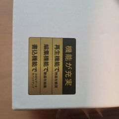 外付けDVDドライブの画像