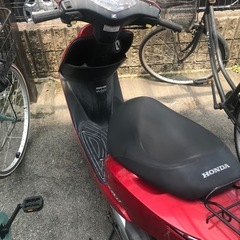 原付（自賠責1万円分付属）の画像